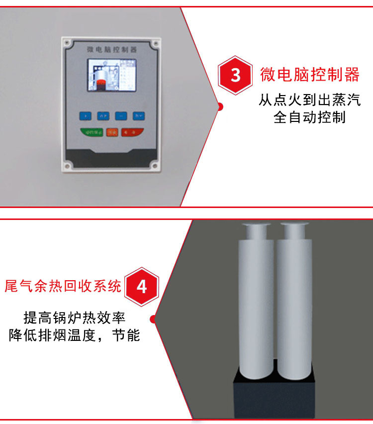 8.細(xì)節(jié)2.jpg 8.細(xì)節(jié)2.jpg