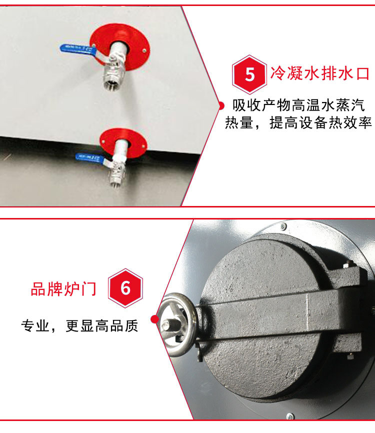 9.細節(jié)3.jpg 9.細節(jié)3.jpg