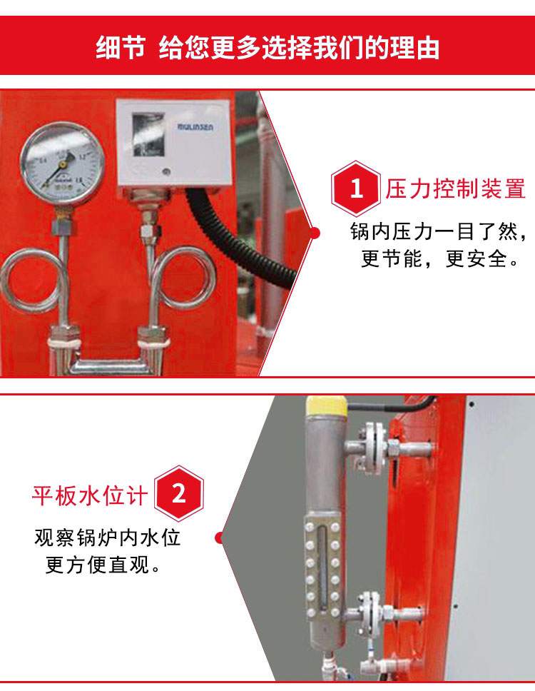 7.細節(jié)1.jpg 7.細節(jié)1.jpg